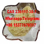 Sell Best Price 2-Iodo-1-P-Tolylpropan-1-One CAS 236117-38-7 Москва