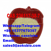 Sell Best Price 2-Iodo-1-P-Tolylpropan-1-One CAS 236117-38-7 Москва