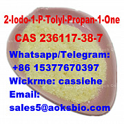 CAS 236117-38-7 2-Iodo-1- (4-methylphenyl) -1-Propanone best supplier доставка из г.Санкт-Петербург