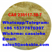 Sell 2-Bromo-1-Phenyl-Pentan-1-One CAS 49851-31-2 Москва