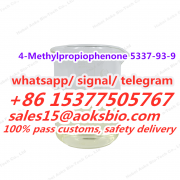 Factory sell 4-Methylpropiophenone cas 5337-93-9 , China 5337-93-9 London