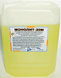 Пропитка для бетона Монолит-20М [nano-силер] 10л. Москва