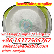 China pharmaceutical intermediate benzocaine powder 94-09-7, China benzocaine powder Эдинбург