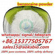 China pharmaceutical intermediate benzocaine powder 94-09-7, China benzocaine powder Эдинбург