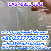 Sell 49851-31-2, cas 49851312 low price from China factory Эдинбург