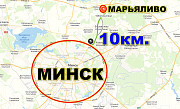 Сдается элитный коттедж, д. Марьяливо, 10км от Минска. Минск