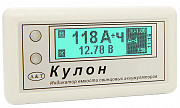 Индикатор, тестер емкости аккумуляторов АКБ Кулон 12 Yerevan