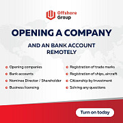 Opening a company and an bank account Баку