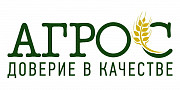 Удобрения и средства защиты растений от ведущих производителей Воронеж