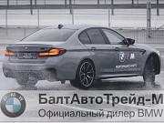Перегонщик в дилерский центр BMW Москва