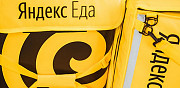 Курьер (подработка) к партнёру сервиса Яндекс.Еда Челябинск