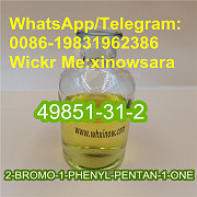 2-Alpha-Bromovalerophenone CAS 49851-31-2 Москва