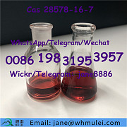 China supplier Pure Pmk Ethyl Glycidate CAS No. 28578-16-7 Tai Po