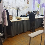 Швейное оборудование Москва