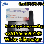Factory Supply Ketoclomazone CAS 2079878-75-2 Мюнхен