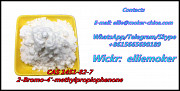 CAS 1451-82-7 2-Bromo-4'-methylpropiophenone Кировоград