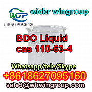 BDO Liquid cas 110-63-4 1, 4-Butanediol Busselton