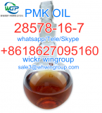 WhatsApp+8618627095160 pmk oil CAS 28578-16-7 suppliers with high quality good price to Canad Брисбен