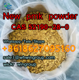 99% PMK glycidate powder CAS 52190-28-0 with fast delivery Perth