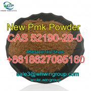 99% PMK glycidate powder CAS 52190-28-0 with fast delivery Perth