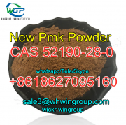 99% PMK glycidate powder CAS 52190-28-0 with fast delivery Перт