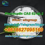 Phenacetin CAS 62-44-2 with good price Whatsapp+8618627095160 Волгоград