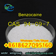 Benzocaine CAS 94-09-7 supplier from China Whatsapp+8618627095160 Сидней
