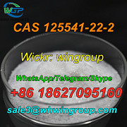 CAS 125541-22-2 1-N-Boc-4-(Phenylamino)piperidine Whatsapp+8618627095160 Сальта