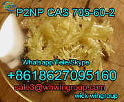 P2NP CAS 705-60-2 1-Phenyl-2-nitropropene Whatsapp+8618627095160 Санкт-Петербург