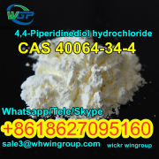4, 4-Piperidinediol hydrochloride CAS 40064-34-4 Сидней