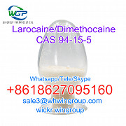 Larocaine/Dimethocaine（DMC）CAS 94-15-5 whatsapp+8618627095160 Сидней