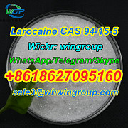 Larocaine/Dimethocaine（DMC）CAS 94-15-5 whatsapp+8618627095160 Сидней
