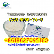 Etramisole Hydrochloride CAS 5086-74-8 Whatsapp+8618627095160 Аделаида