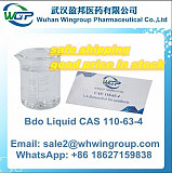 Wts+8618627159838 100% Pass Customs High Quality Bdo Liquid CAS 110-63-4 Hot in USA/UK/Canada London