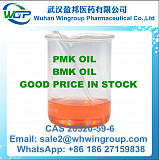 8618627159838 New BMK Oil CAS 20320-59-6 with Safe Delivery to Netherlands/UK/Poland/Europe Лондон