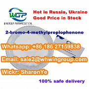 Wts+8618627159838 2-Bromo-4-Methylpropiophenone CAS 1451-82-7 with Safe Delivery to Russia/Ukraine London