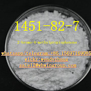 CAS 1451-82-7 New bmk powder 2-bromo-4-methylpropiophenone Москва