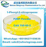 8618627159838 P2NP Powder CAS 705-60-2 with High Quality and Safe Delivery to Australia/New Zealand Лондон