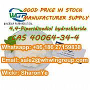Wts +8618627159838 China Factory 4, 4-Piperidinediol hydrochloride CAS 40064-34-4 for Sale London