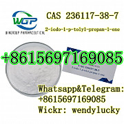 CAS 236117-38-7 2-Iodo-1-P-Tolyl-Propan-1-One WhatsApp + 8615697169085 Москва