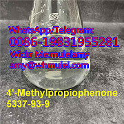 4'-Methylpropiophenone, cas5337-93-9, 5337-93-9, 5337939, Whatsapp:0086-19831955281, Wickr Me:muleiamy Москва