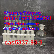 4'-Methylpropiophenone, cas5337-93-9, 5337-93-9, 5337939, Whatsapp:0086-19831955281, Wickr Me:muleiamy Москва