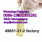 Cas49851-31-2, 49851312, 49851 31 2 large stock, 49851-31-2 manufacturer, Whatsapp:0086-19831955281 Москва