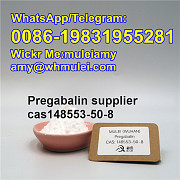Pregabalin price pregabalin powder pregabalin supplier, Whatsapp:0086-19831955281, Wickr Me:muleiamy, Москва