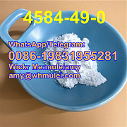 2-Dimethylaminoisopropyl chloride hydrochloride cas 4584-49-0, Whatsapp:0086-19831955281, Москва