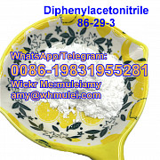 Cas86-29-3 cas 86-29-3 Diphenylacetonitrile powder supplier 86 29 3, Whatsapp:0086-19831955281, Wickr Москва