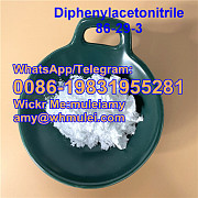 Cas86-29-3 cas 86-29-3 Diphenylacetonitrile powder supplier 86 29 3, Whatsapp:0086-19831955281, Wickr Москва