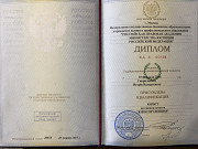 Юридическая помощь по гражданским делам Краснодар