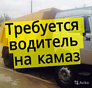 Требуются водители крана манипулятора, автокрана, водитель камаз Казань