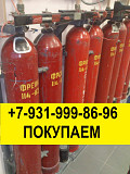 Скупка утилизация модулей пожаротушения Санкт-Петербург